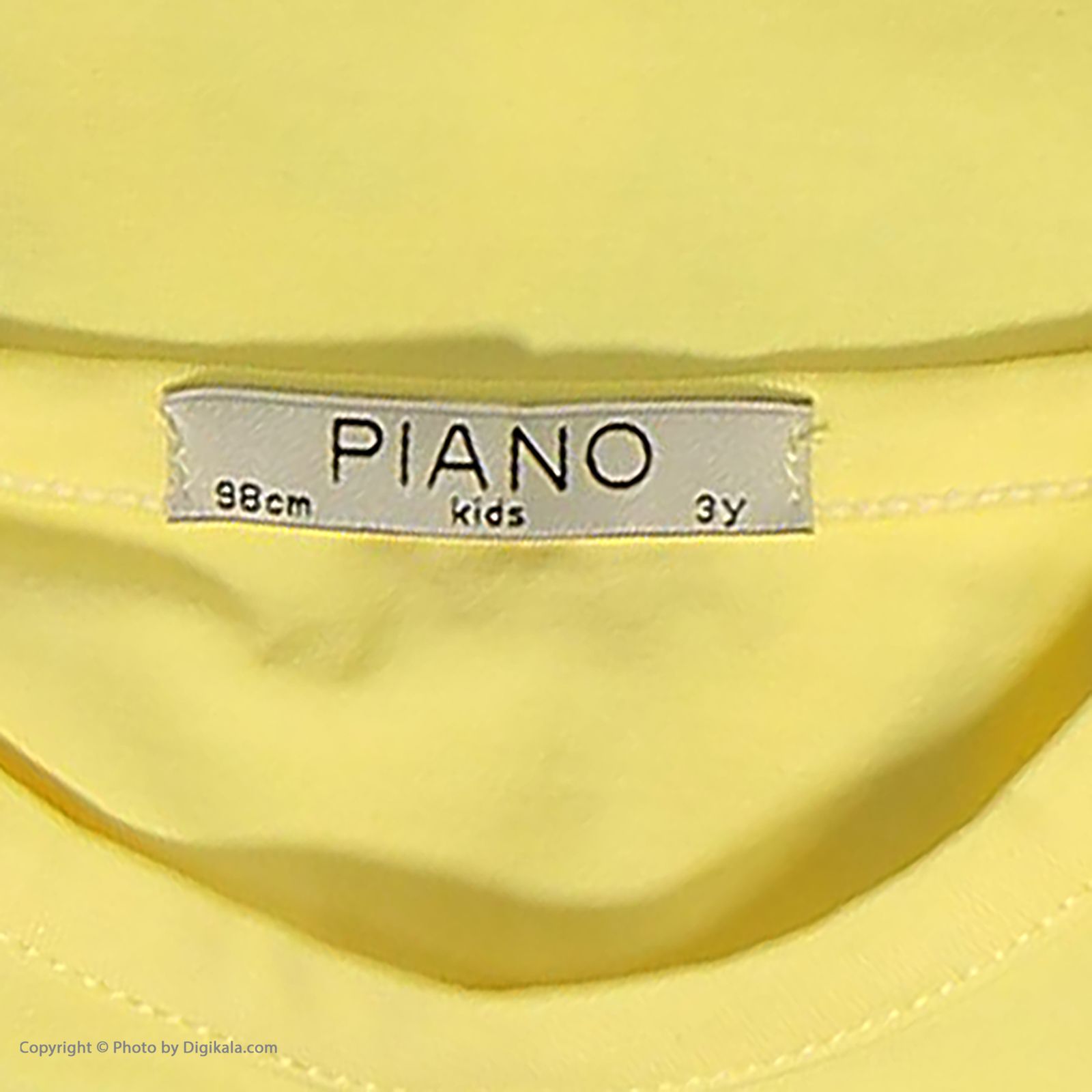 ست تی شرت و شلوار دخترانه پیانو مدل 1856-19 -  - 5