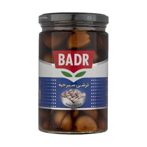 ترشی سیر حبه بدر - 650 گرم 
