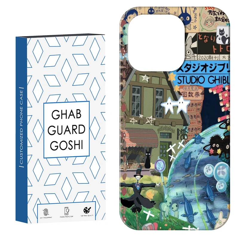 کاور قاب گارد گوشی طرح فانتزی کد Dimo-212 مناسب برای گوشی موبایل اپل IPHONE 15 PRO MAX   