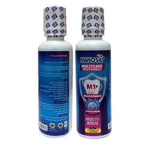دهان شویه نانوسیل مدل ام 1 پلاس حجم 250 میلی لیتر مجموعه 2 عددی