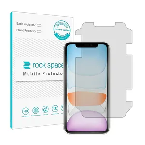 Rock space model HGL-Medium screen protector suitable for Apple iPhone 11 mobile phone