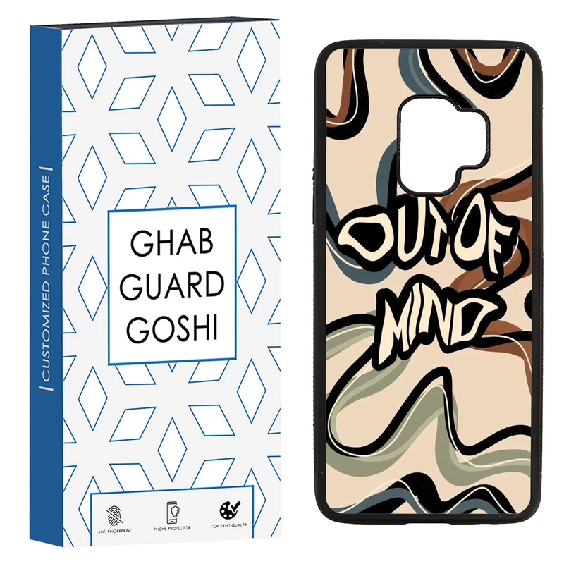 کاور قاب گارد گوشی طرح فانتزی کد TPU-202 مناسب برای گوشی موبایل سامسونگ Galaxy S9