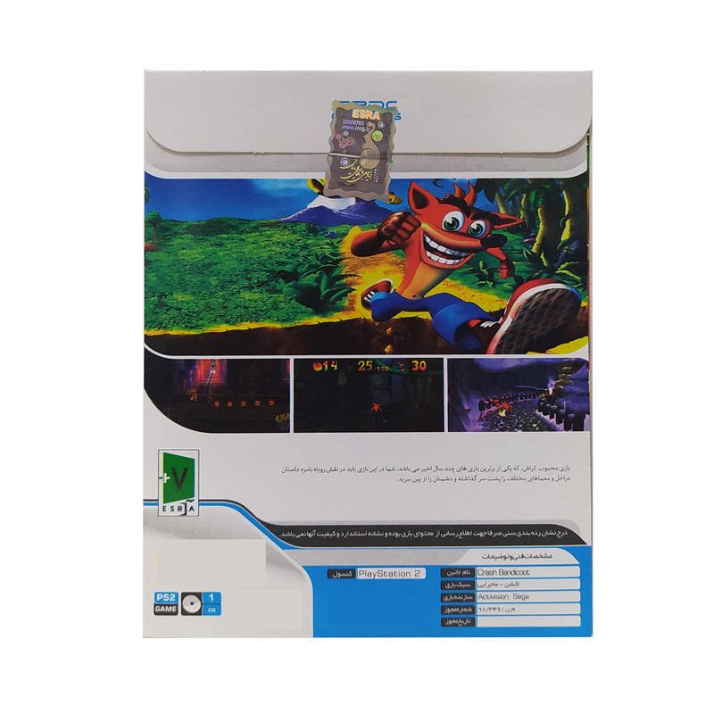 بازی CRASH BANDICOOT مخصوص PS2