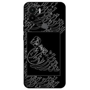 Megafone Love Typography 1367 Cover For Xiaomi Redmi A1 Plus / A2 Plus