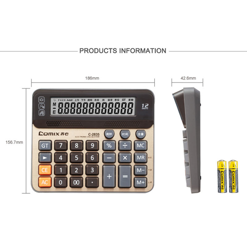ماشین حساب کامیکس مدل C-2835