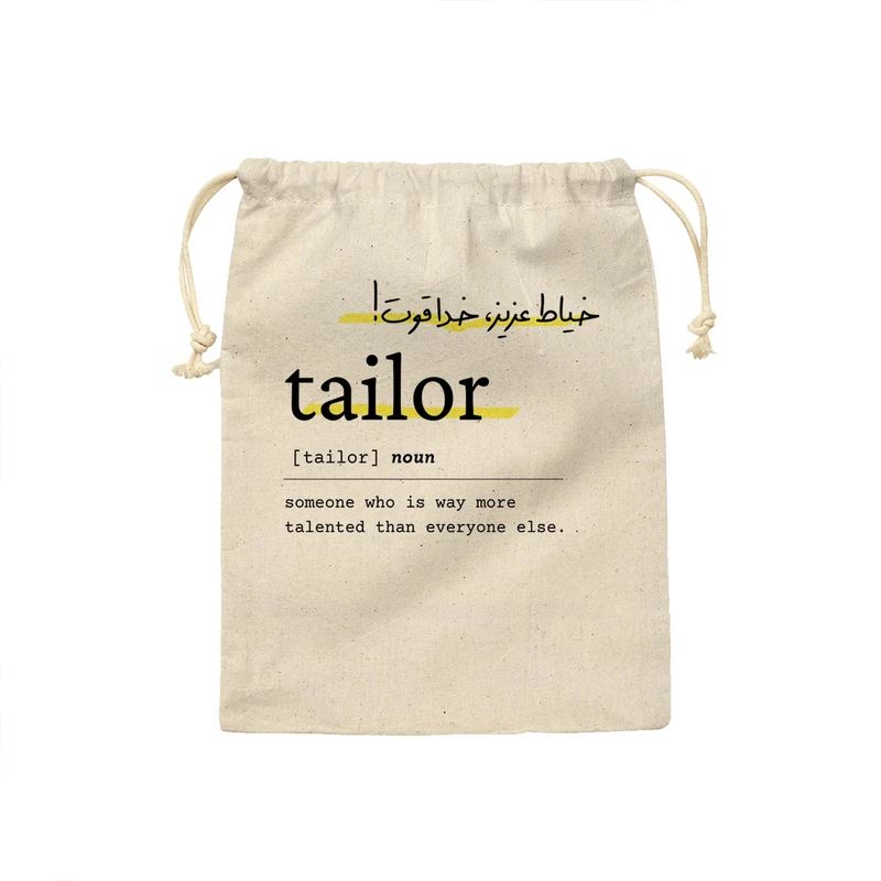 کیسه نان و سبزی ترمه طراحان ایده مدل تعریف خیاط کد strm0752 - S