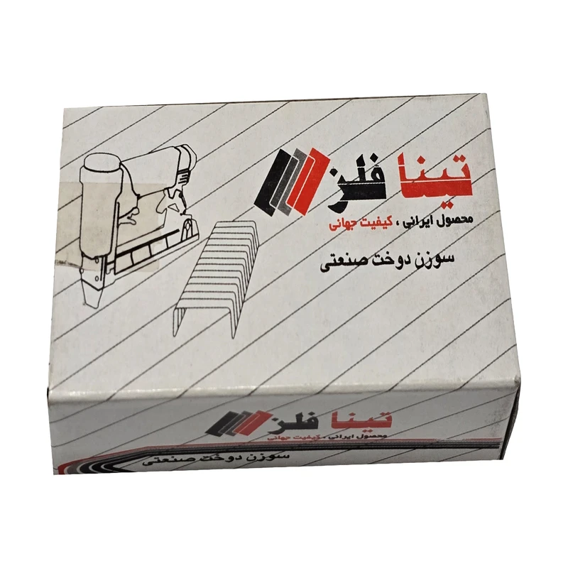 سوزن منگنه تینا کد T 55.12 سایز 12 بسته 1000 عددی 