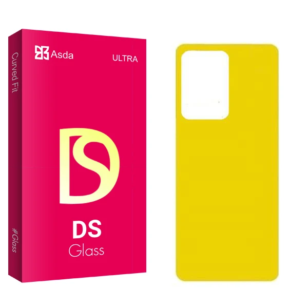 محافظ پشت گوشی آسدا مدل DS2 مناسب برای گوشی موبایل سامسونگ Galaxy S20 Ultra 4G