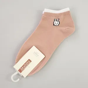 جوراب دخترانه مدل خرگوش کد FBF-JB007PK