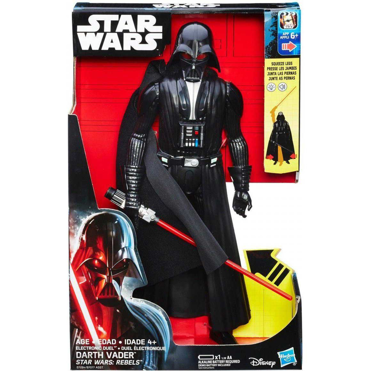 اکشن فیگور هاسبرو مدل Darth Vader کد B7077