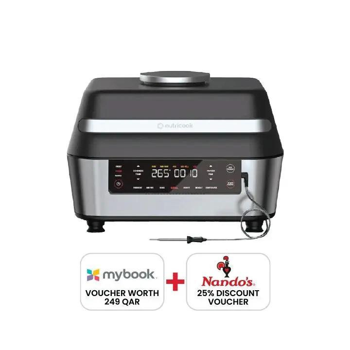 هواپز 8.5 لیتری نوتریکوک مدل AFG960