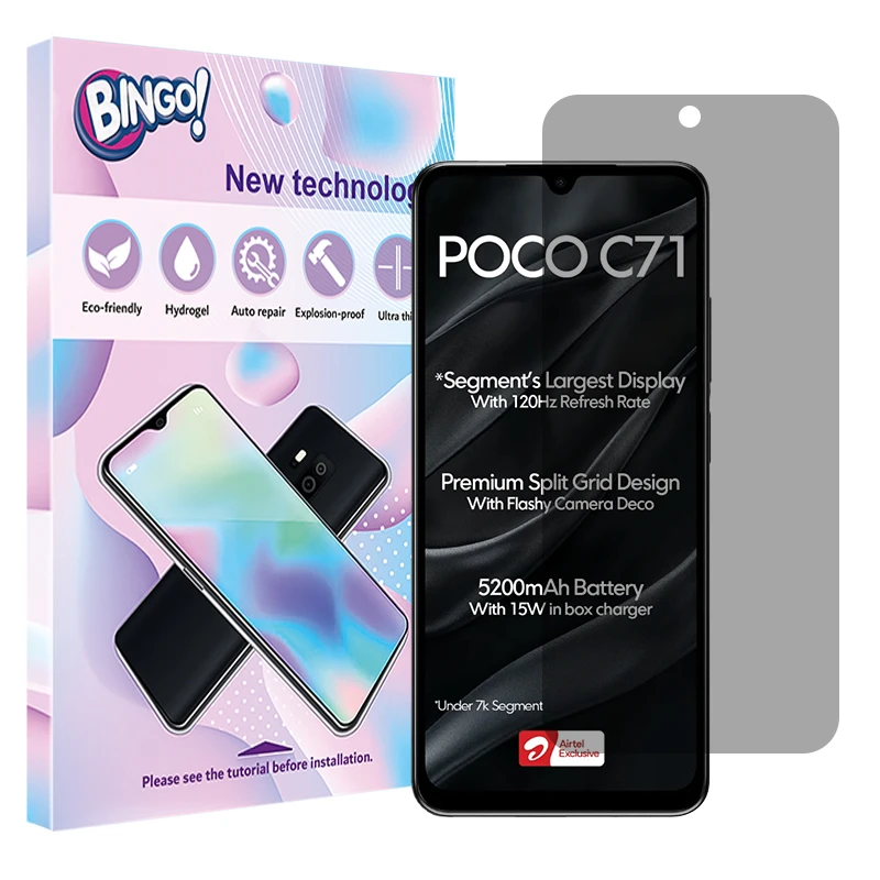 محافظ صفحه نمایش حریم شخصی بینگو مدل Tough مناسب برای گوشی موبایل شیائومی Poco C71