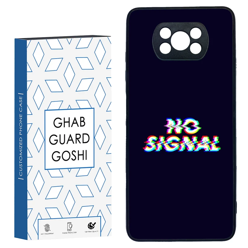 کاور قاب گارد گوشی طرح no siGnal کد TPU-193 مناسب برای گوشی موبایل شیائومی POCO X3 / X3 PRO / X3 NFC