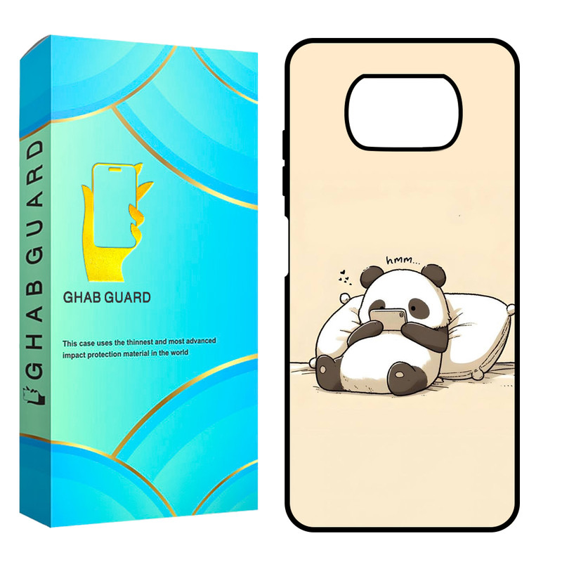 کاور قاب گارد مدل CHAPGHAB مناسب برای گوشی موبایل شیائومی Poco X3 / X3 Pro