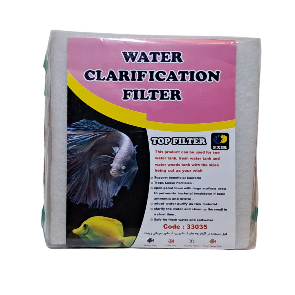 پد فیلتر آکواریوم اکسیر مدل gm-33035