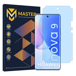 Master Eye Care model anti blue screen protector suitable for Huawei Nova 9 Mobile phone