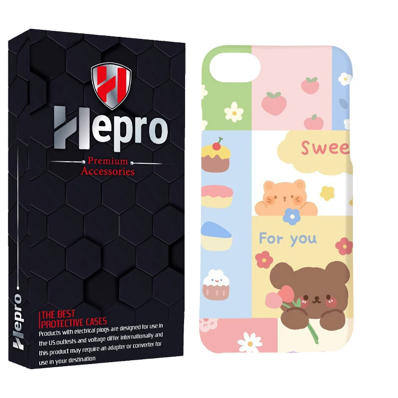 کاور هپرو مدل MC مناسب برای گوشی موبایل اپل IPHONE 7 / 8