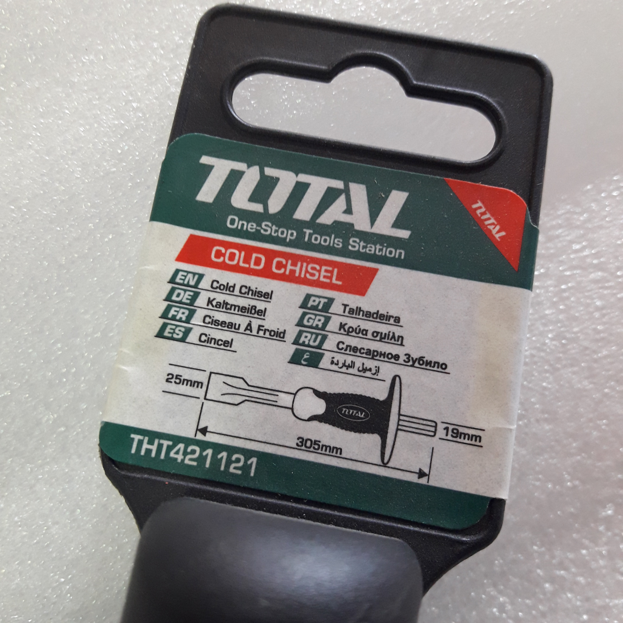 قلم ساختمانی توتال مدل THT-421121