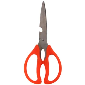 قیچی آشپزخانه مدل PJ-108190