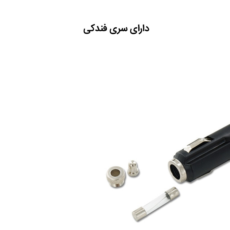 سم پاش فندکی مدل تک سیلندر