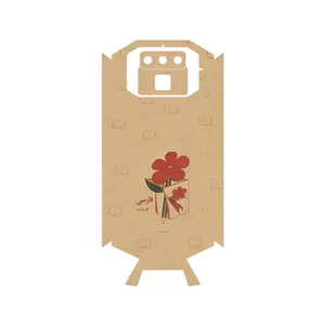 MAHOOT Persian book Nostalgia Cover Sticker for Doogee S70