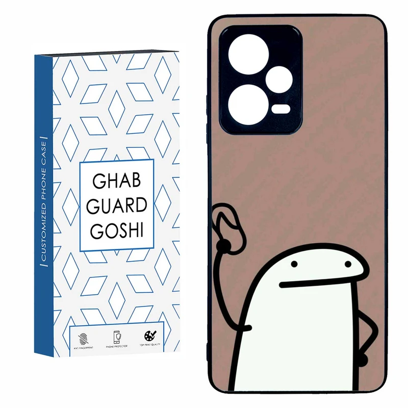 کاور قاب گارد گوشی طرح فان کد TPU-244 مناسب برای گوشی موبایل شیائومی  REDMI NOTE 12 PRO 5G