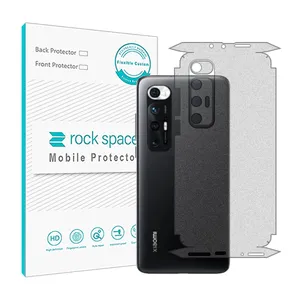 Matte Rockspace HyMTT phone back protector suitable for Xiaomi Mi 10S mobile phone