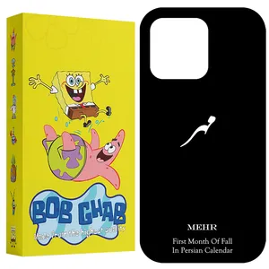 BOB Ghab BCP15PM Cover For Apple iPhone 15 Pro Max