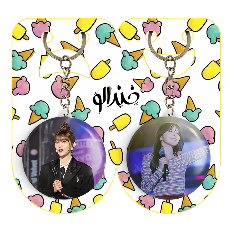 جاکلیدی خندالو مدل آیرین گروه رد ولوت Red Velvet کد 1966619667 مجموعه 2 عددی