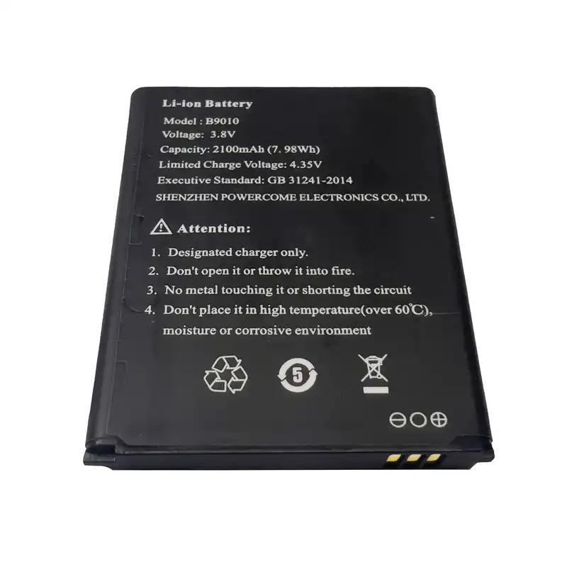 باتری لیتیومی مدل B9010 ظرفیت 2100 میلی امپر مناسب برای مودم قابل حمل نزتک 77C
