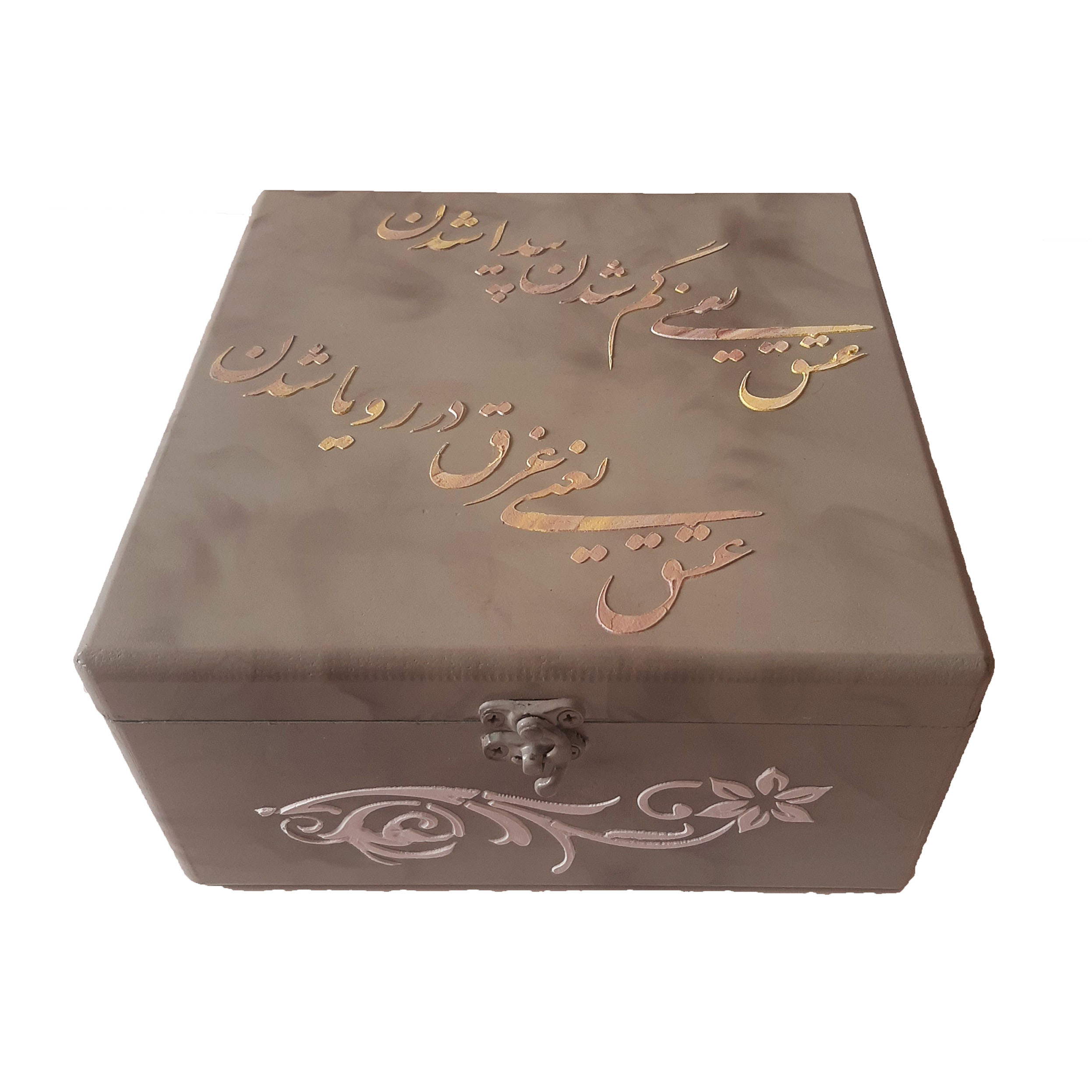 جعبه هدیه مدل مشق عشق