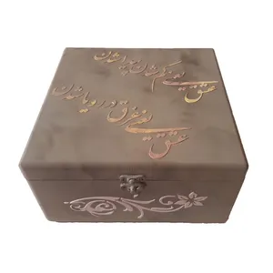 جعبه هدیه مدل مشق عشق