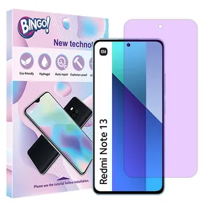 Bingo Eye care model Anti-Purple ray screen protector suitable for Xiaomi Redmi Note 13 4G mobile phone 