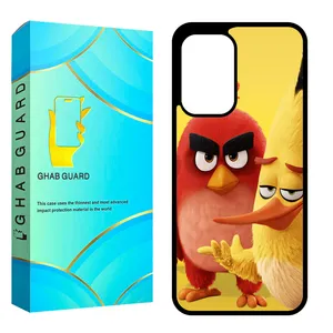 Ghab Guard CHAPA33 Cover For Samsung Galaxy A33 5G 