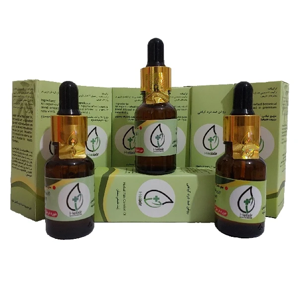 روغن گیاهی هلکسیر مدل 08 حجم 20 میلی لیتر