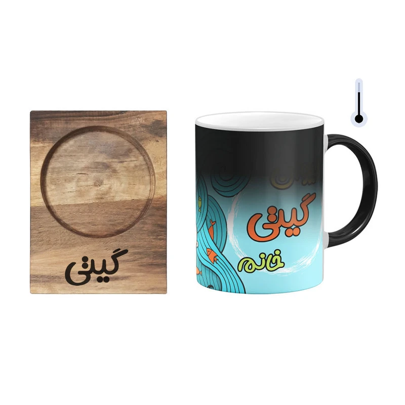 ماگ حرارتی گالری وبفر مدل گیتی به همراه زیرلیوانی