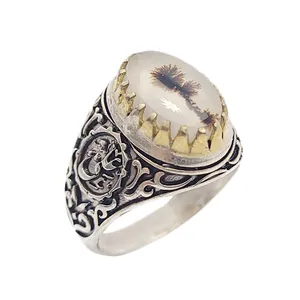 انگشتر نقره مردانه مدل شجر قائن کد 5949410