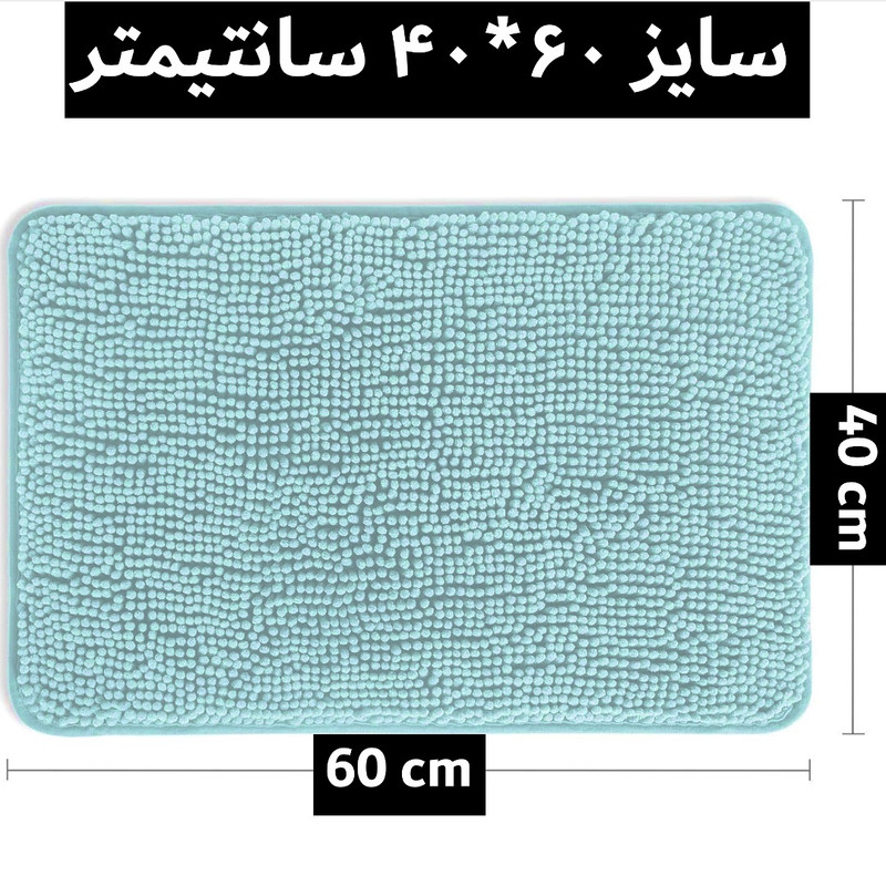 پادری مدل ماکارونی سایز 60x40 سانتیمتر