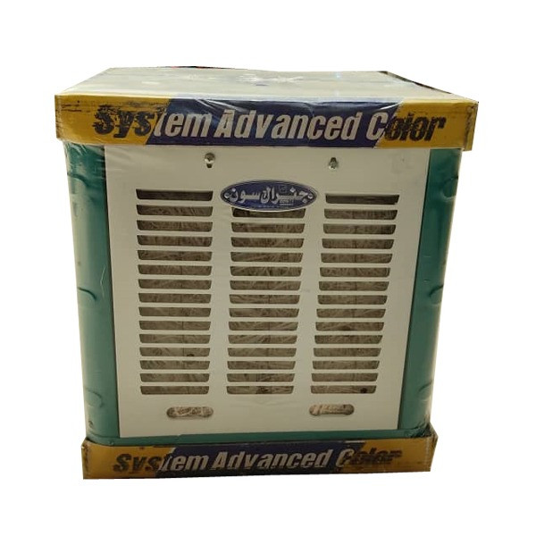 کولر آبی جنرال سون مدل 2800