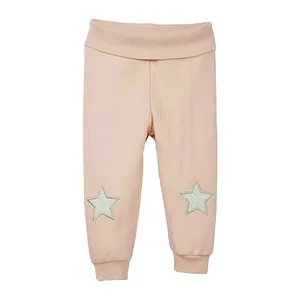 شلوار نوزادی لوپیلو مدل 6846