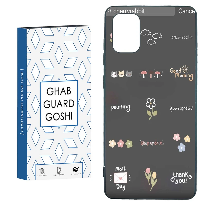 کاور قاب گارد گوشی طرح فانتزی کد TPU-263 مناسب برای گوشی موبایل سامسونگ  GALAXY A71