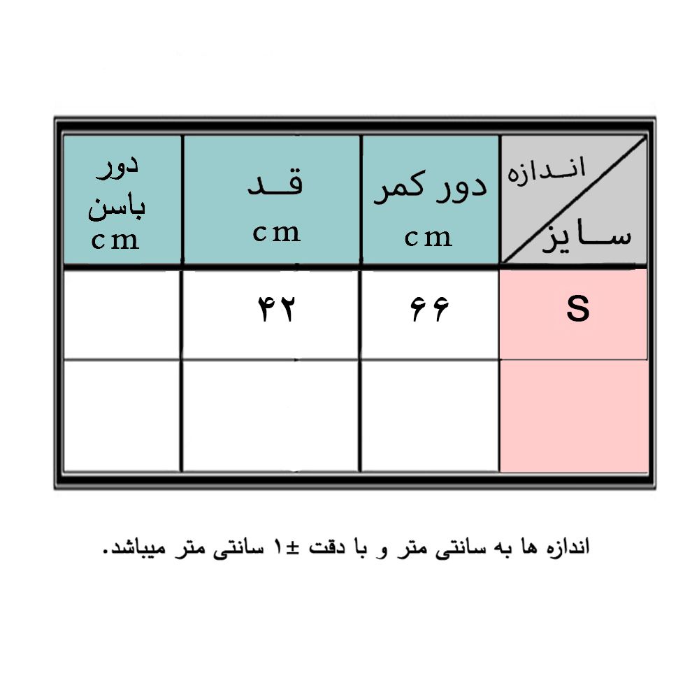 دامن زنانه کیابی مدل 972252 - - 3