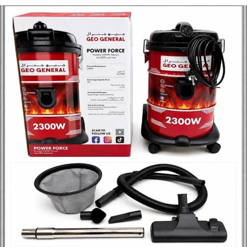 جاروبرقی سطلی 2300 وات جئوجنرال مدل GVC-2300 PRO