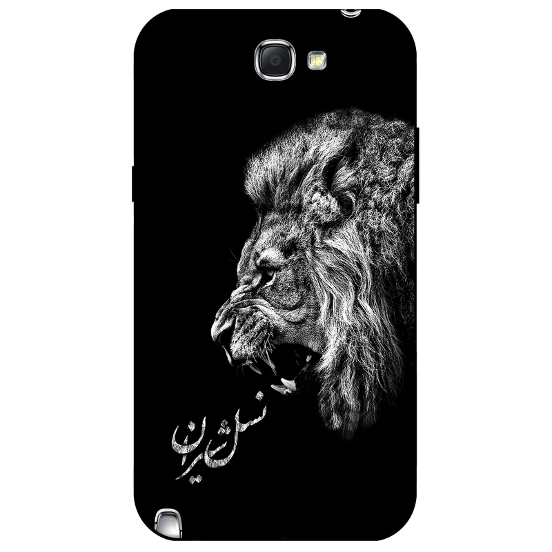 کاور مگافون کد 1866 مناسب برای گوشی موبایل سامسونگ Galaxy Note 2