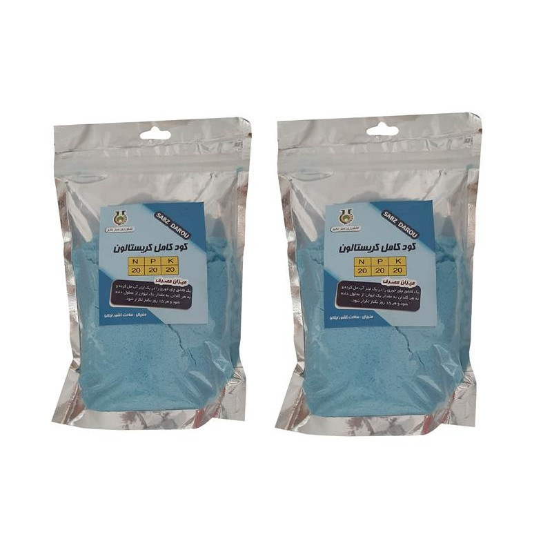 کود سه بیست سبز دارو مدل NPK202020 وزن 600 گرم بسته 2 عددی