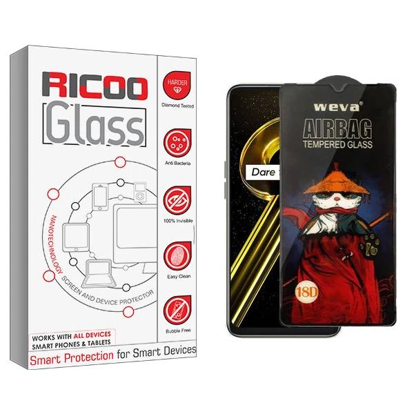 محافظ صفحه نمایش ریکو مدل RiC2 Airbag مناسب برای گوشی موبایل ریلمی 9i 5G