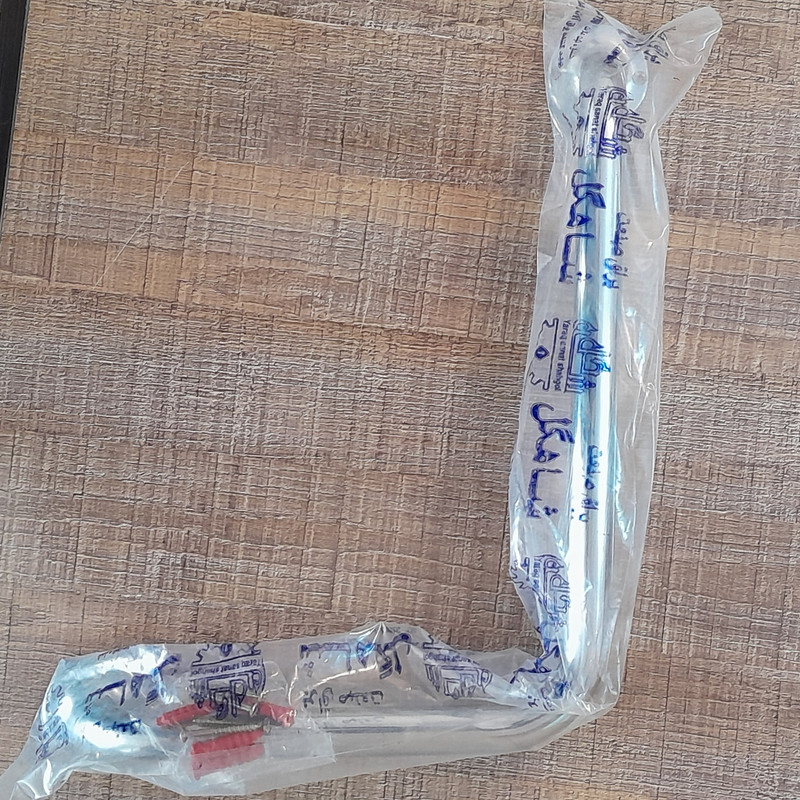 دستگیره کمکی شاهگل مدل SH.L90