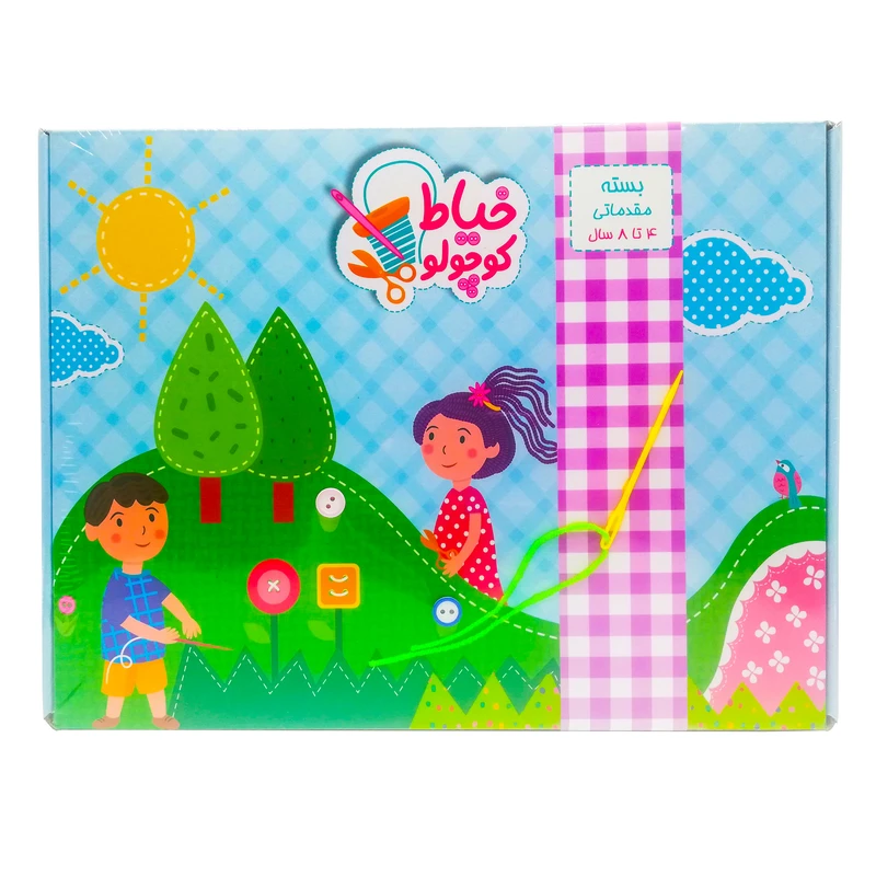 ساختنی خیاط کوچولو طرح بسته مقدماتی کد z4