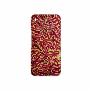 MAHOOT Nastaliq-6 Cover Sticker for Huawei Nova 8i