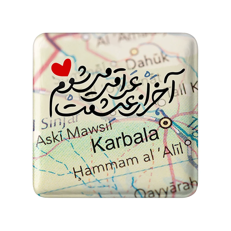 پیکسل خندالو مدل محرم آخر از عشقت عراقی می شوم کد 7489